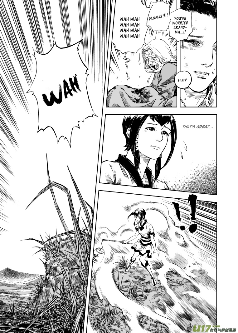 Gui Wang Chapter 5.2 page 20 - Chapter 5 v2 : Wish