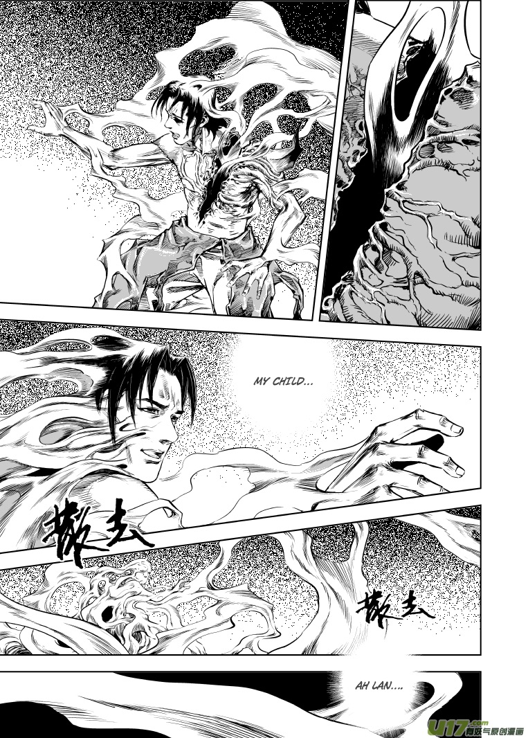 Gui Wang Chapter 5.2 page 22 - Chapter 5 v2 : Wish