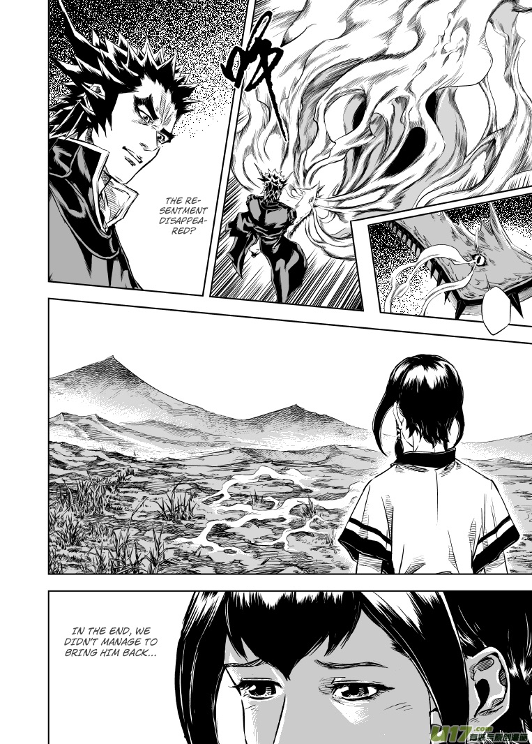 Gui Wang Chapter 5.2 page 23 - Chapter 5 v2 : Wish