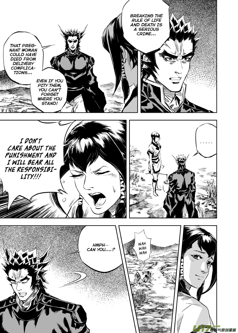 Gui Wang Chapter 5.2 page 24 - Chapter 5 v2 : Wish