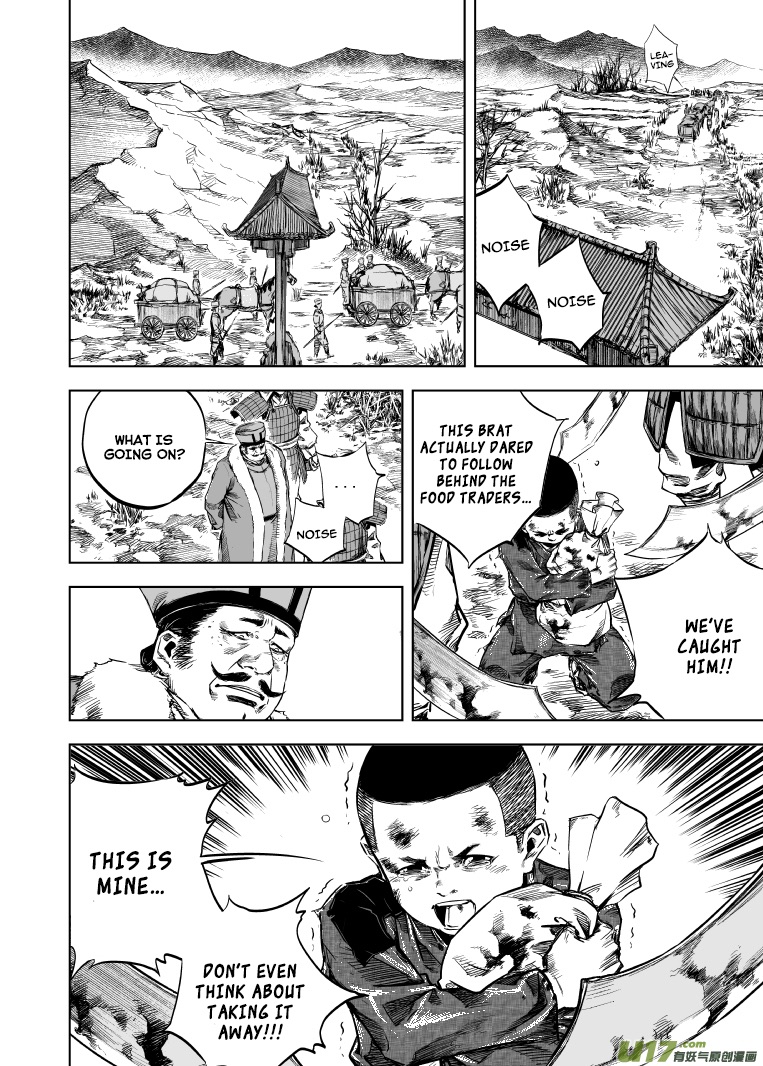 Gui Wang Chapter 5.2 page 25 - Chapter 5 v2 : Wish