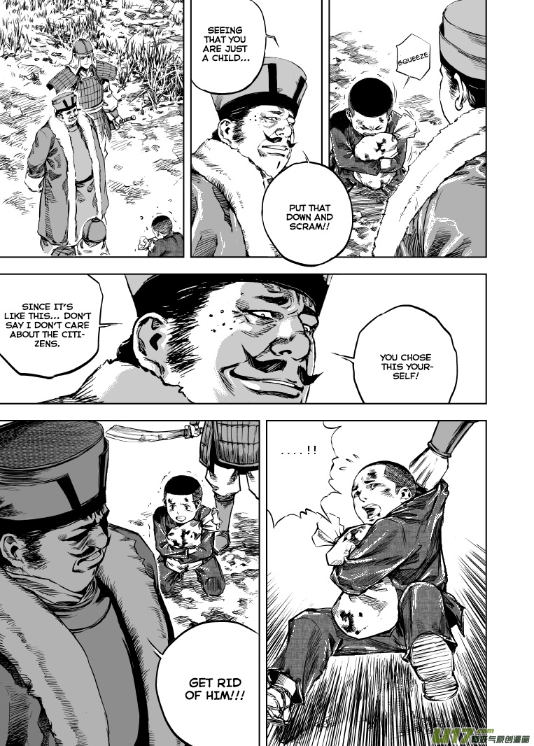 Gui Wang Chapter 5.2 page 26 - Chapter 5 v2 : Wish