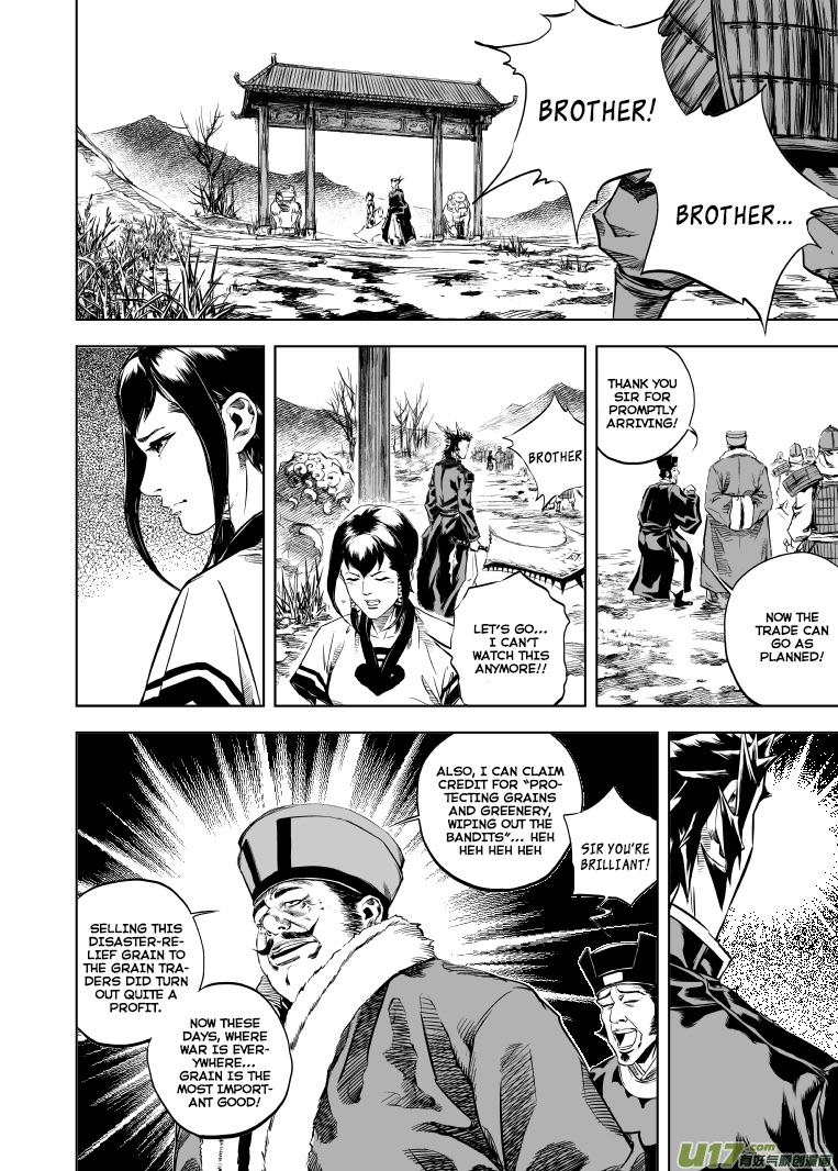 Gui Wang Chapter 5.2 page 27 - Chapter 5 v2 : Wish
