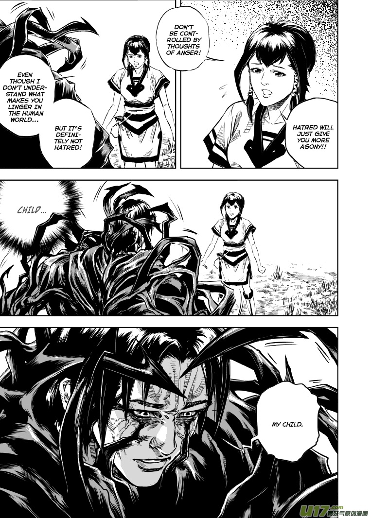 Gui Wang Chapter 5.2 page 5 - Chapter 5 v2 : Wish