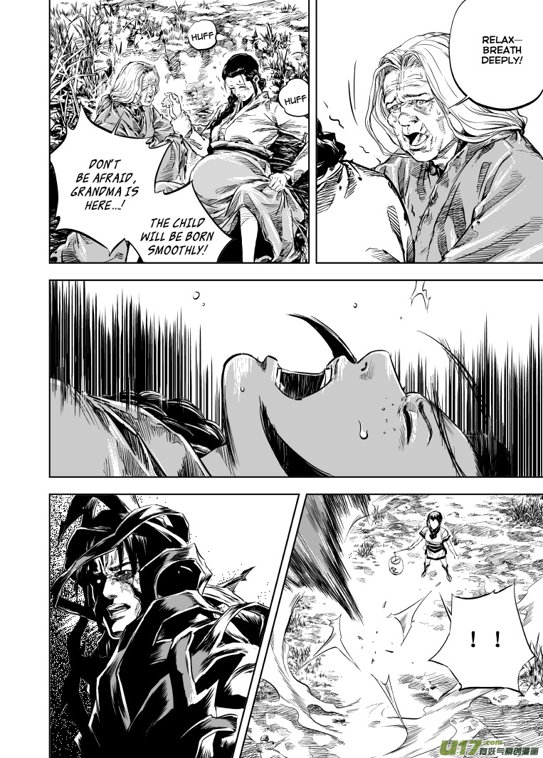 Gui Wang Chapter 5.2 page 6 - Chapter 5 v2 : Wish