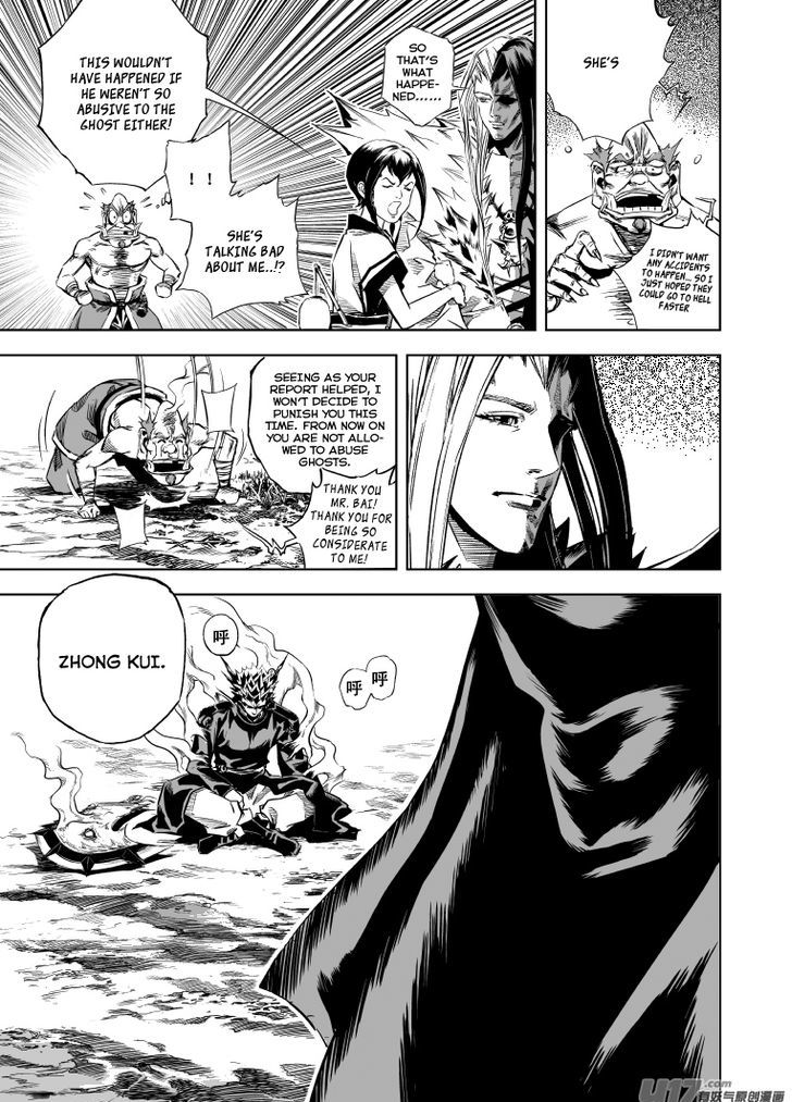 Gui Wang Chapter 6 page 11 - Chapter 6