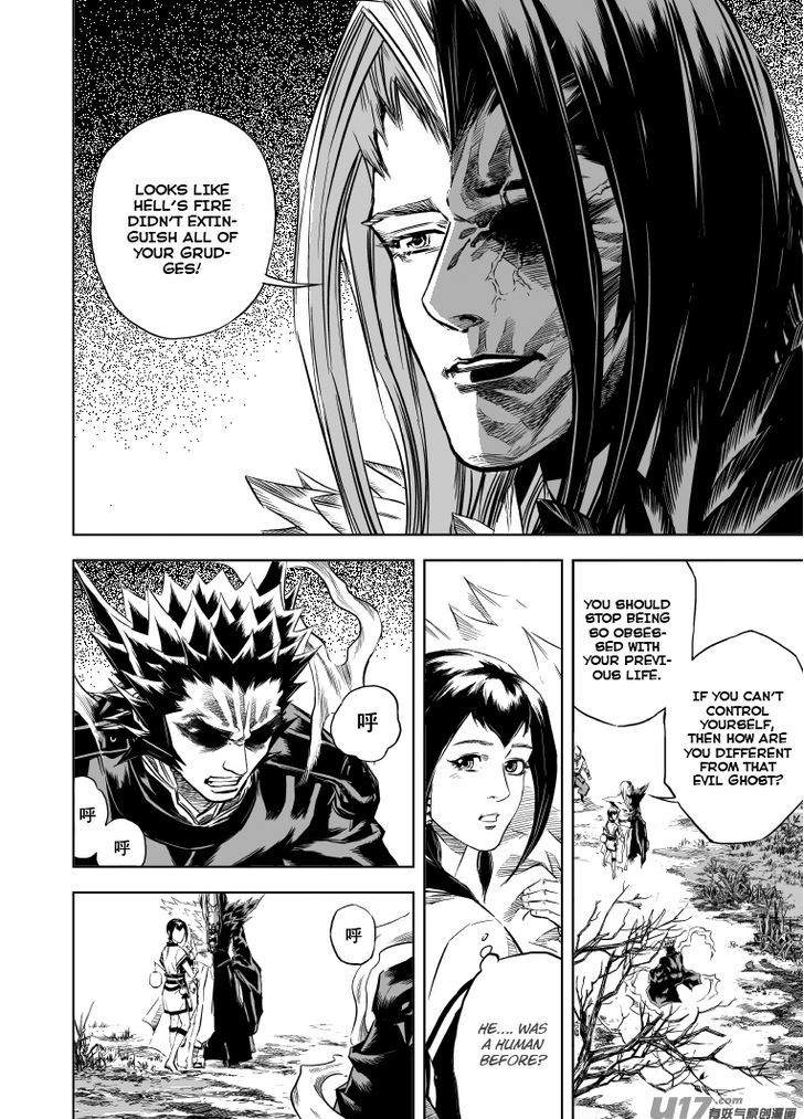 Gui Wang Chapter 6 page 12 - Chapter 6