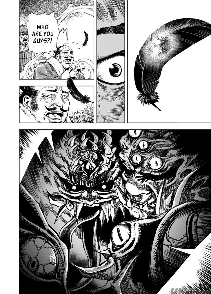 Gui Wang Chapter 6 page 8 - Chapter 6