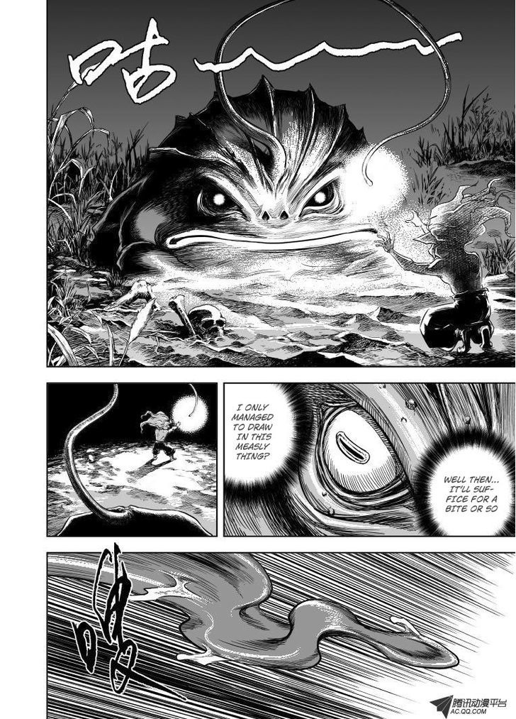 Gui Wang Chapter 7 page 12 - Chapter 7