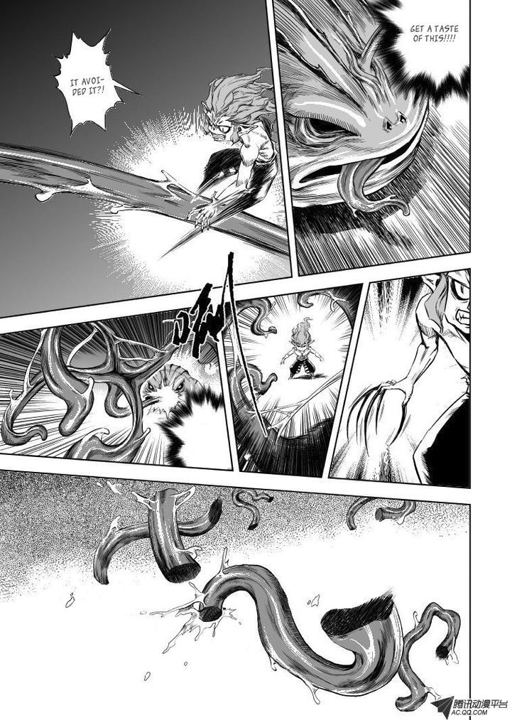 Gui Wang Chapter 7 page 13 - Chapter 7