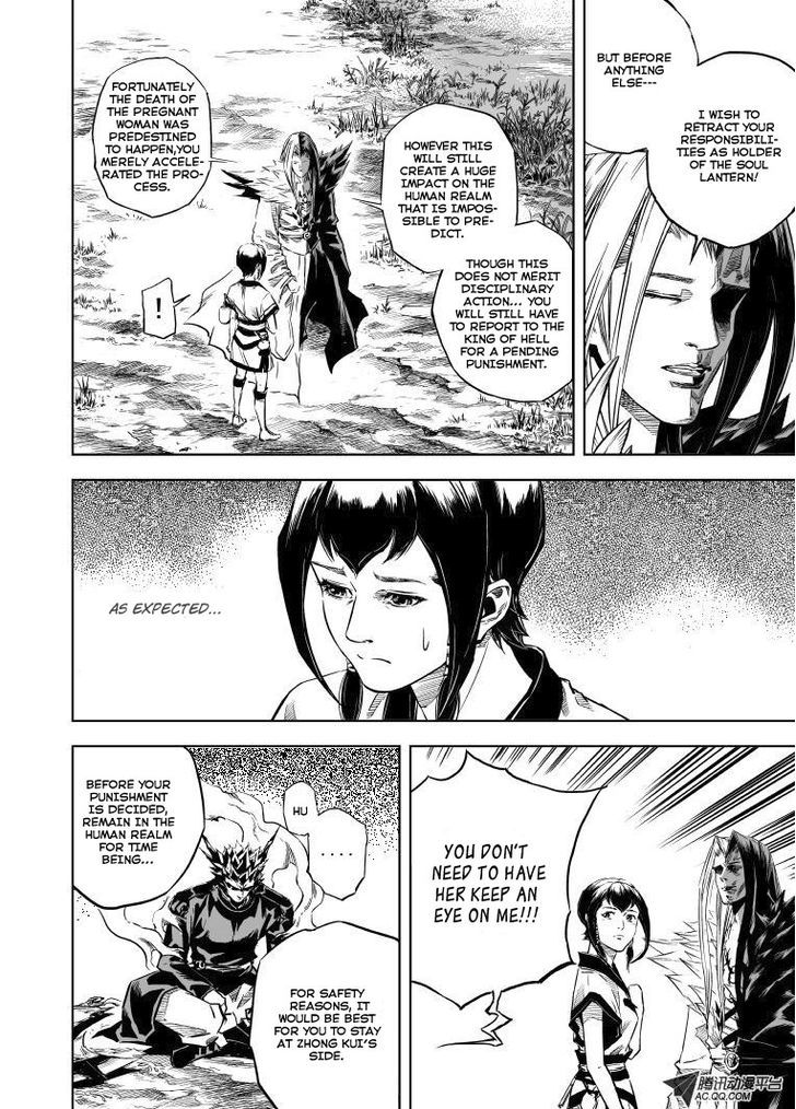 Gui Wang Chapter 7 page 4 - Chapter 7