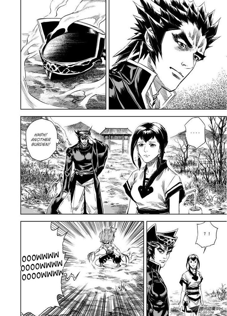 Gui Wang Chapter 7 page 6 - Chapter 7