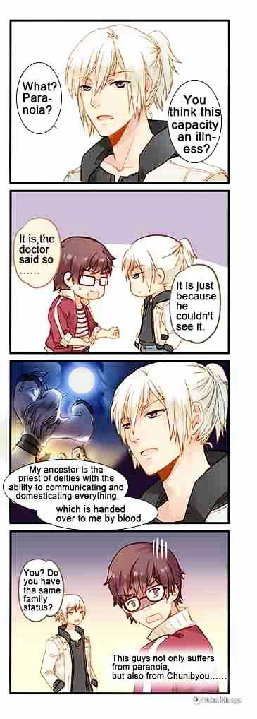 Guidance of Paranoia Chapter 2 page 5 - Chapter 2