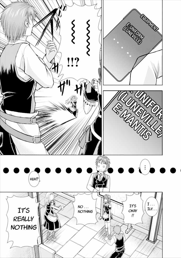 Guild no Cheat na Uketsukejou Chapter 1 page 11 - Chapter 1