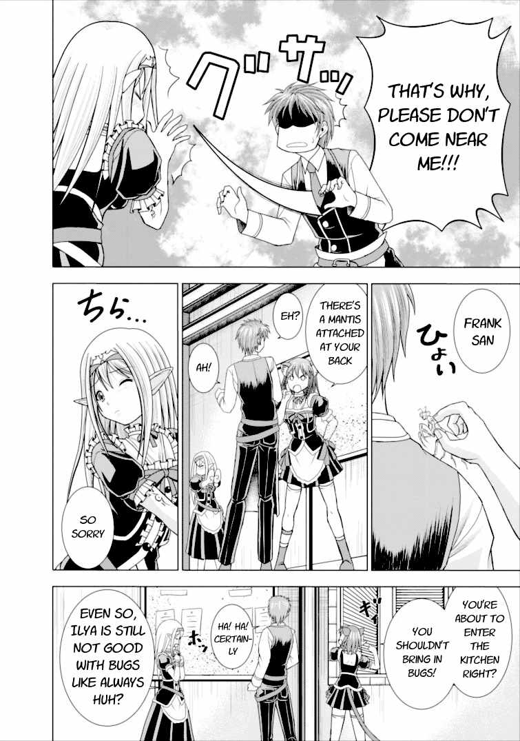 Guild no Cheat na Uketsukejou Chapter 1 page 12 - Chapter 1