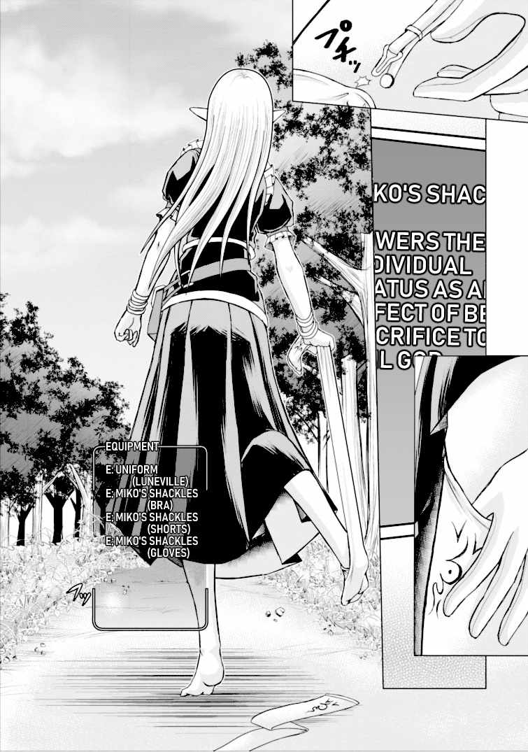 Guild no Cheat na Uketsukejou Chapter 1 page 20 - Chapter 1
