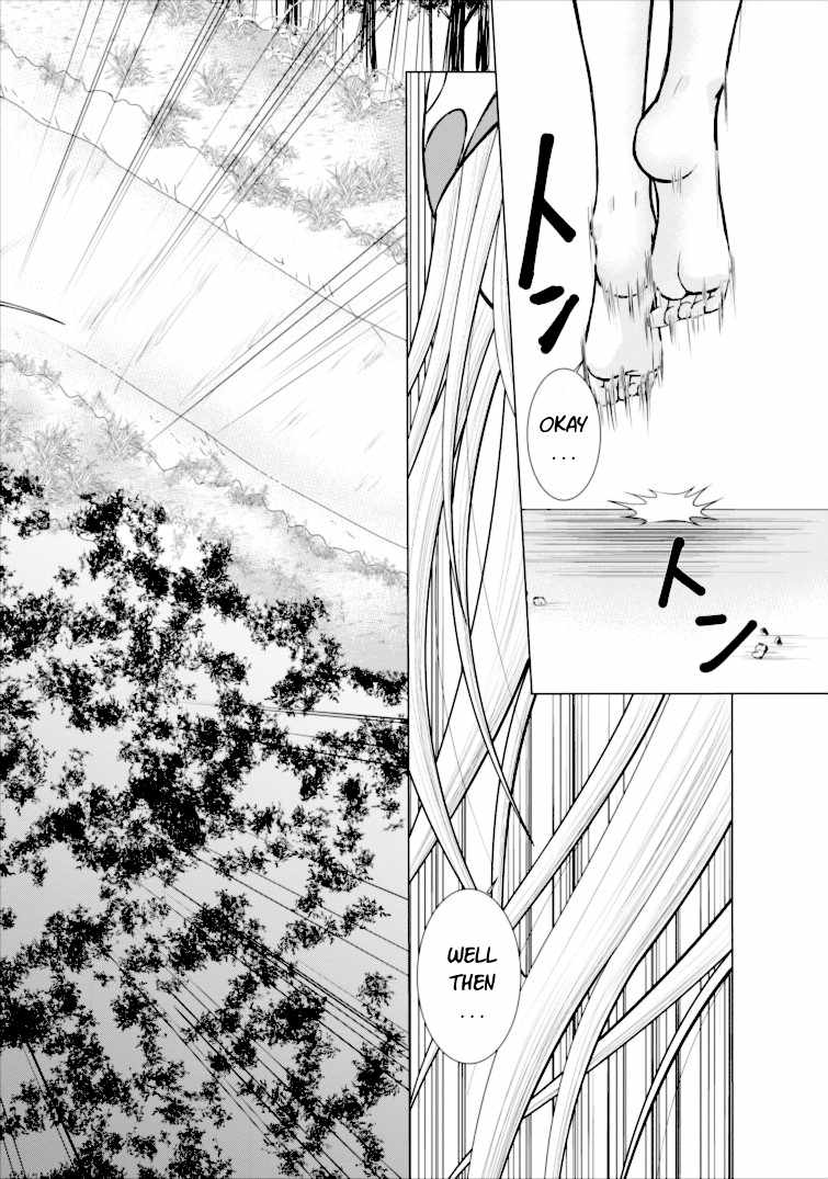 Guild no Cheat na Uketsukejou Chapter 1 page 24 - Chapter 1
