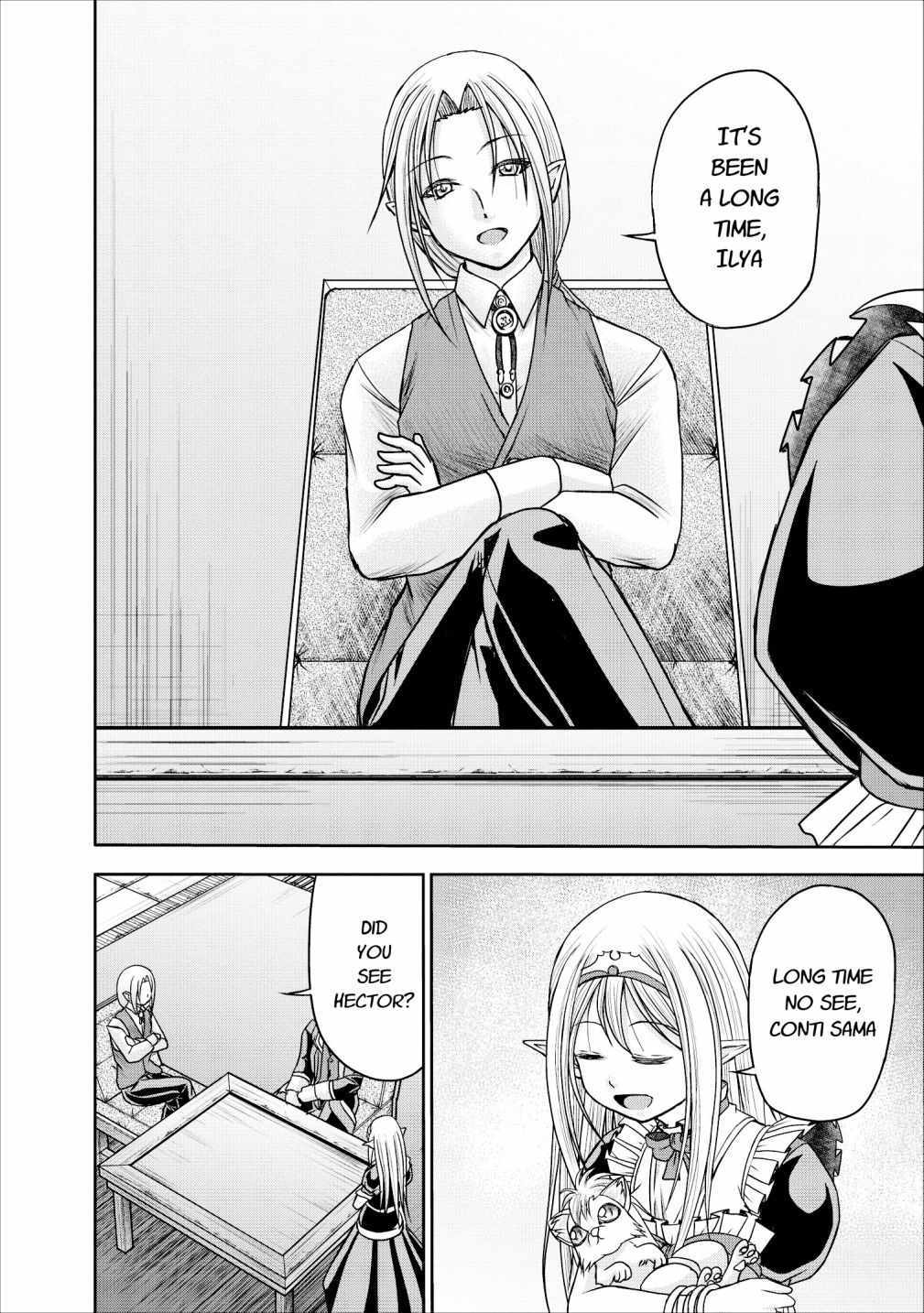 Guild no Cheat na Uketsukejou Chapter 10 page 12 - Chapter 10