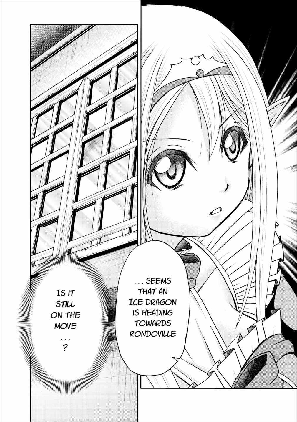 Guild no Cheat na Uketsukejou Chapter 10 page 16 - Chapter 10
