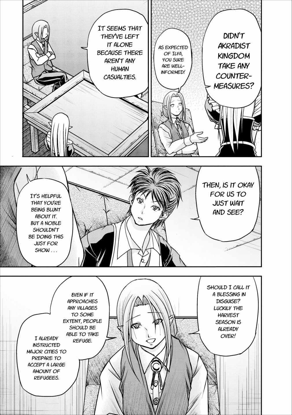 Guild no Cheat na Uketsukejou Chapter 10 page 17 - Chapter 10