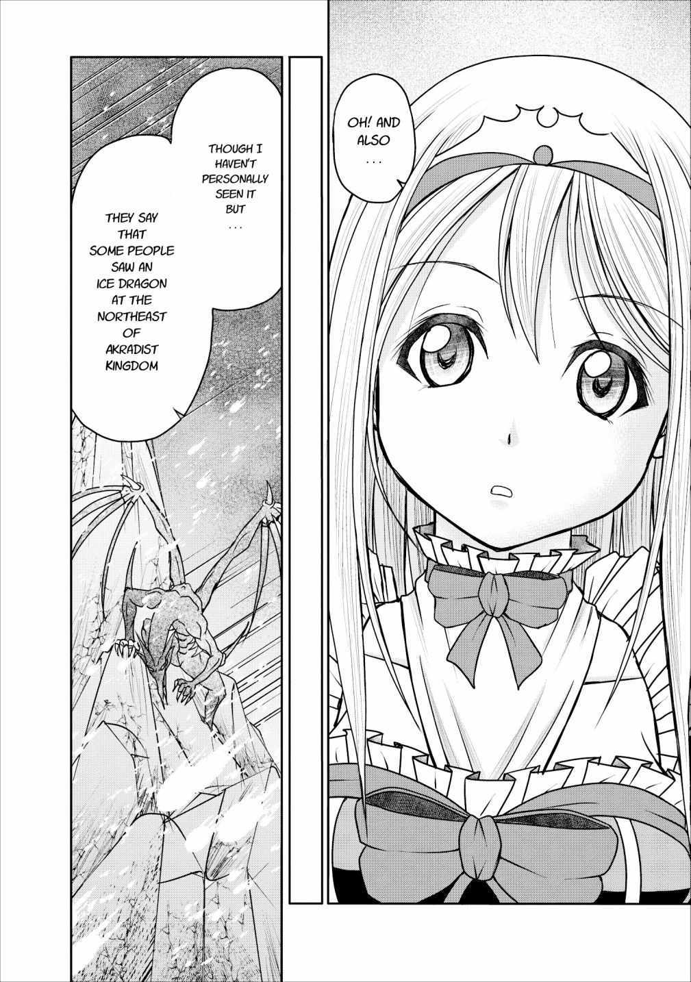 Guild no Cheat na Uketsukejou Chapter 10 page 2 - Chapter 10