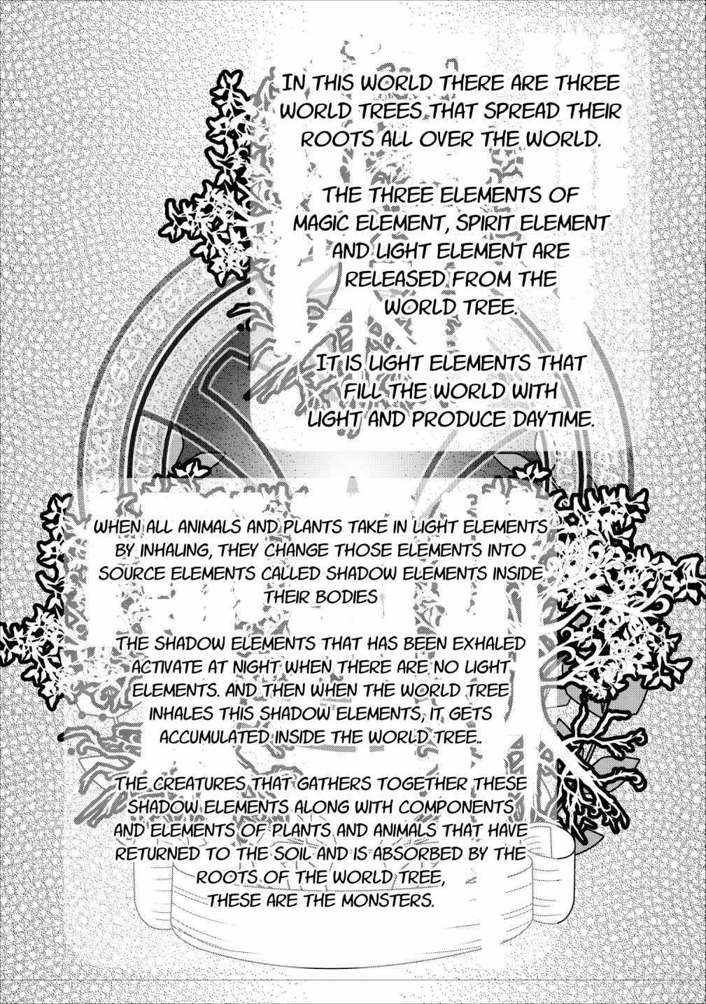 Guild no Cheat na Uketsukejou Chapter 10 page 20 - Chapter 10