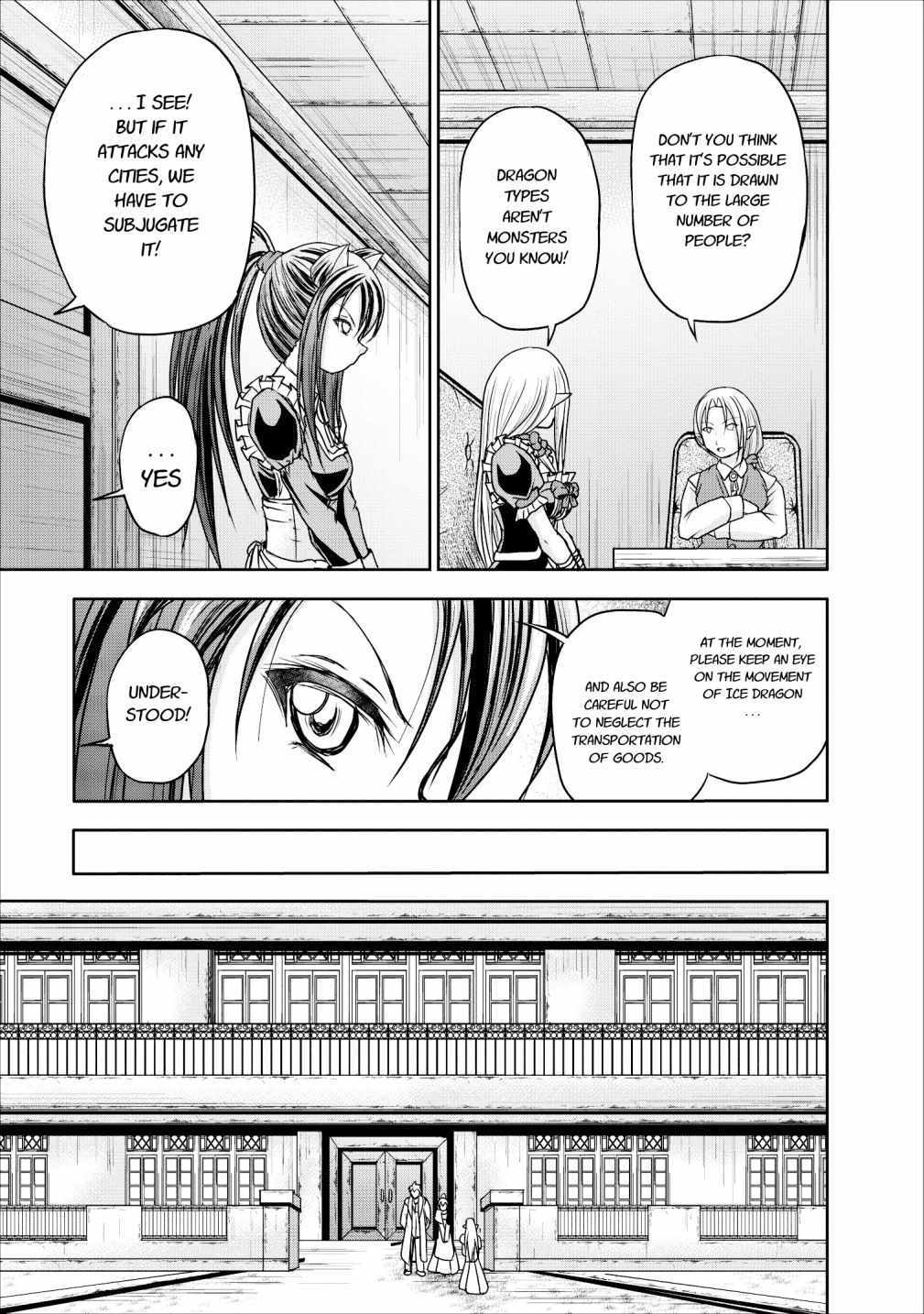 Guild no Cheat na Uketsukejou Chapter 10 page 23 - Chapter 10