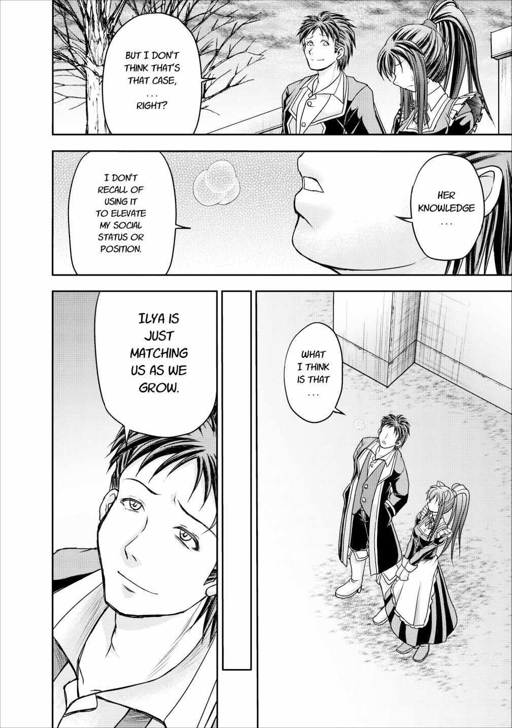 Guild no Cheat na Uketsukejou Chapter 10 page 26 - Chapter 10