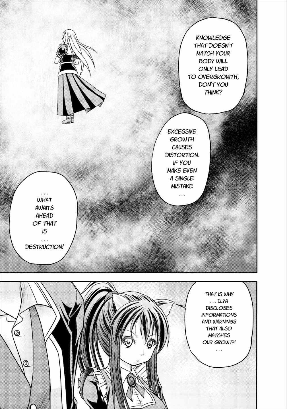 Guild no Cheat na Uketsukejou Chapter 10 page 27 - Chapter 10