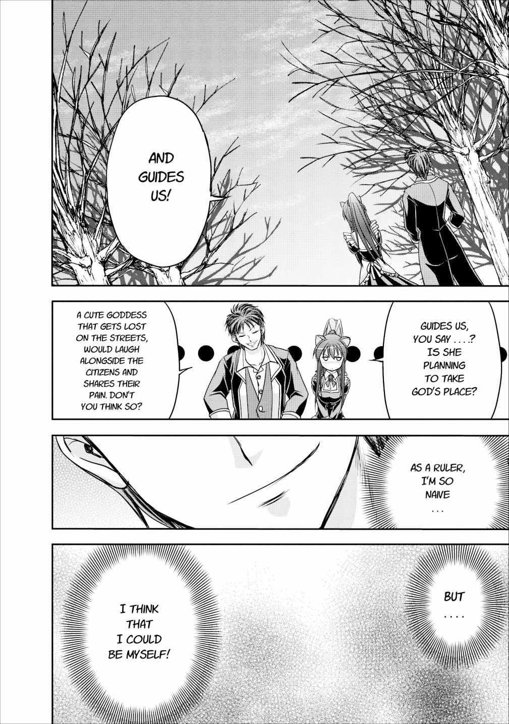 Guild no Cheat na Uketsukejou Chapter 10 page 28 - Chapter 10