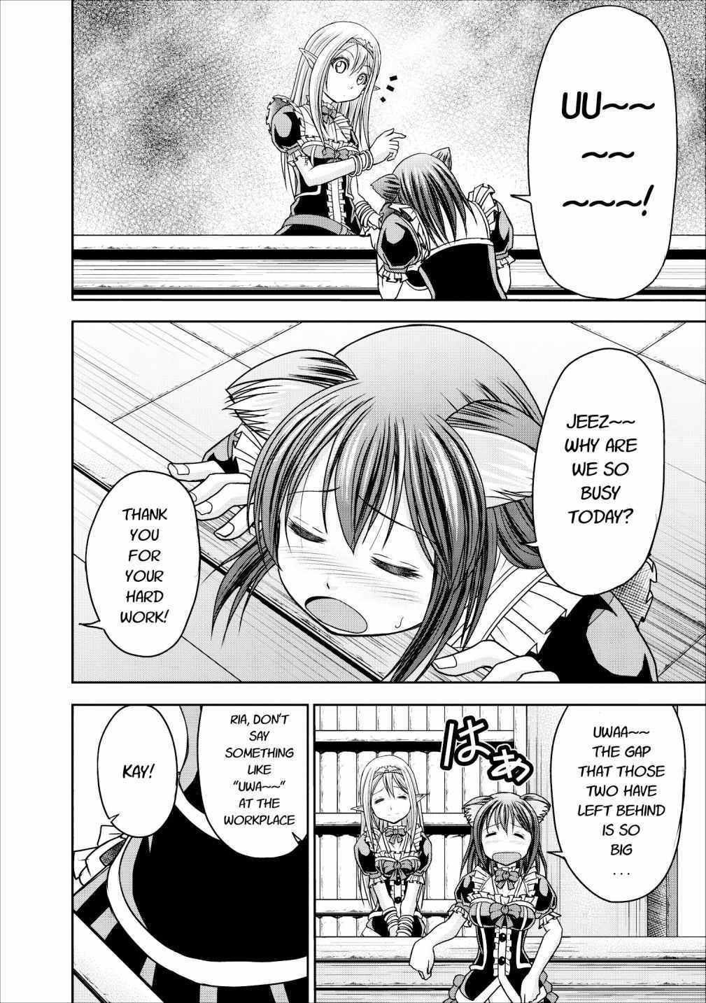 Guild no Cheat na Uketsukejou Chapter 10 page 4 - Chapter 10