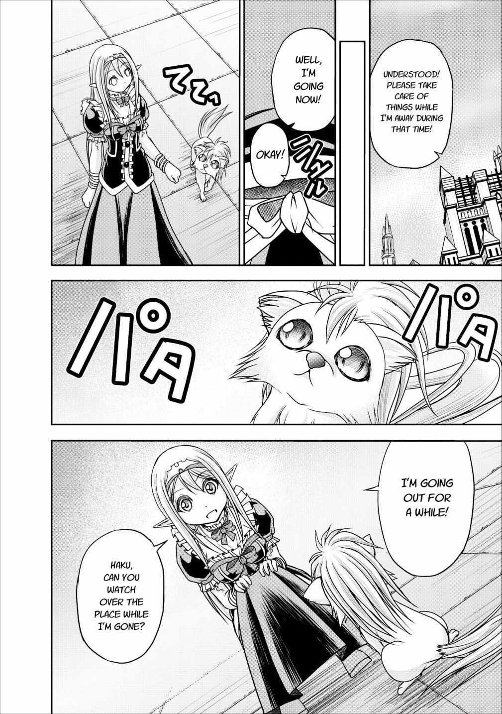 Guild no Cheat na Uketsukejou Chapter 10 page 6 - Chapter 10
