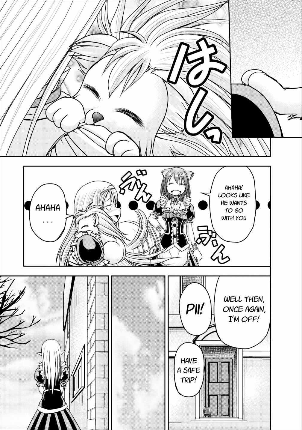 Guild no Cheat na Uketsukejou Chapter 10 page 7 - Chapter 10