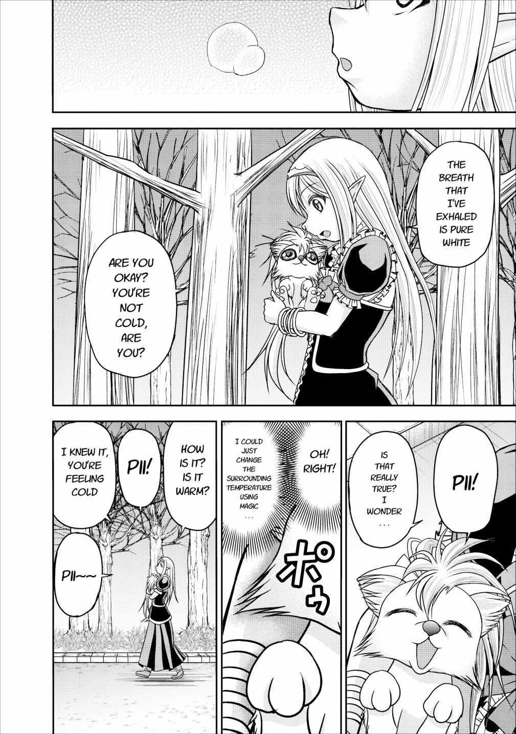 Guild no Cheat na Uketsukejou Chapter 10 page 8 - Chapter 10