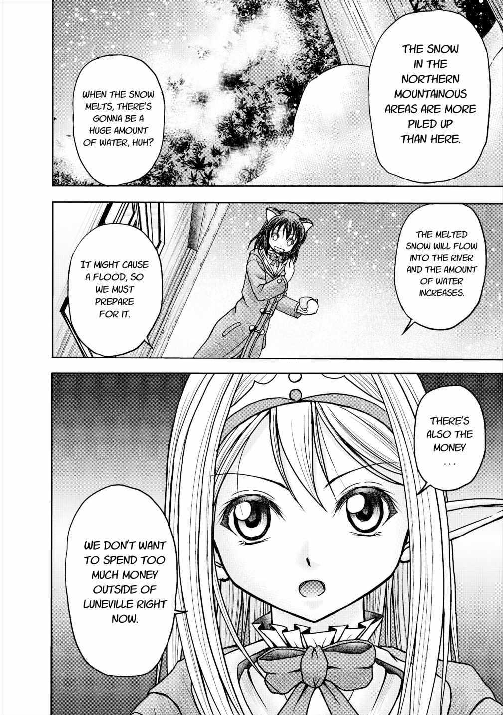 Guild no Cheat na Uketsukejou Chapter 11 page 10 - Chapter 11