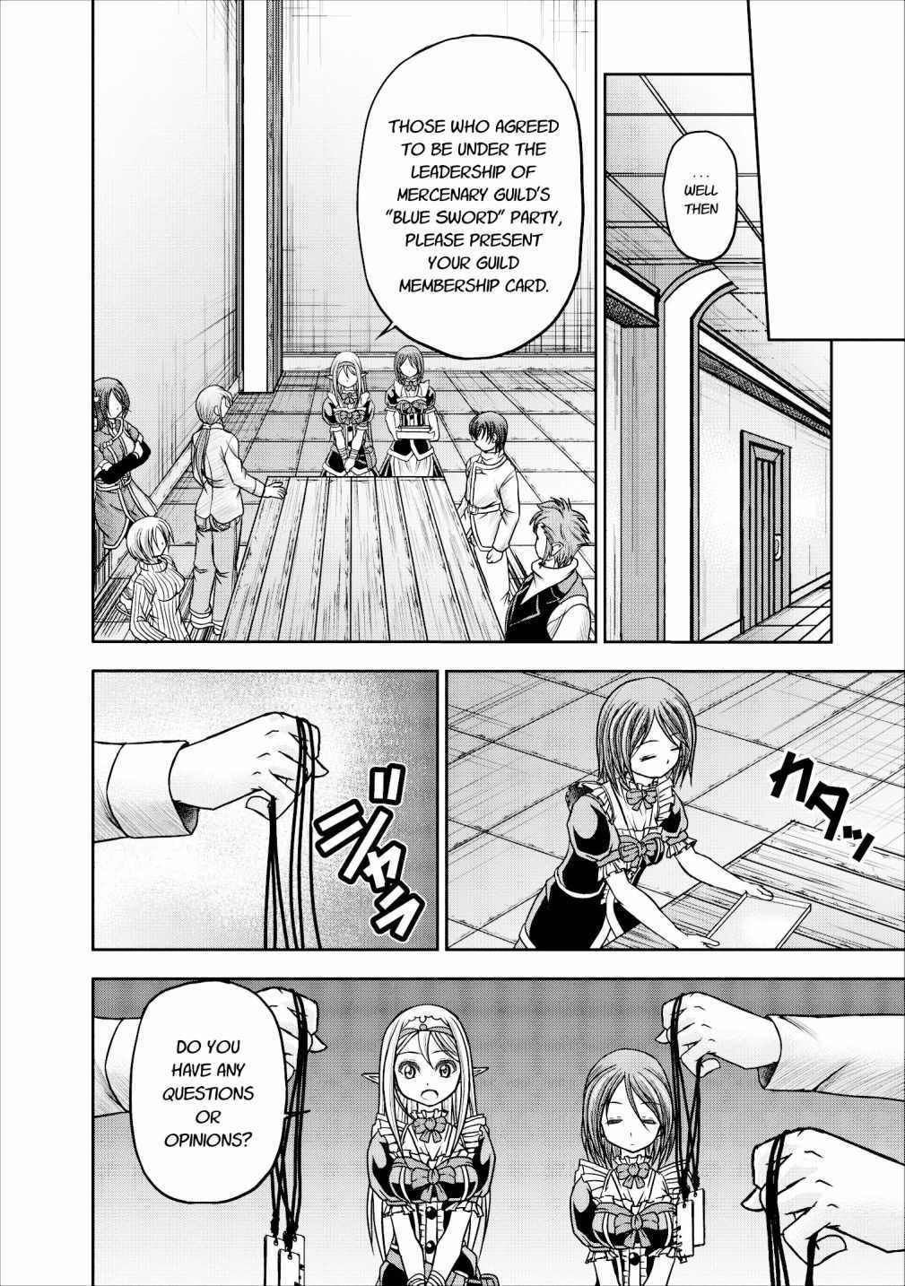 Guild no Cheat na Uketsukejou Chapter 11 page 16 - Chapter 11