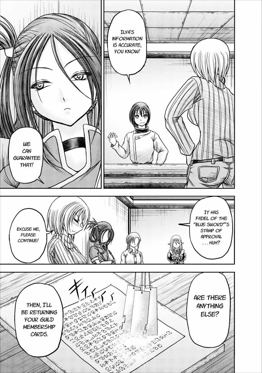Guild no Cheat na Uketsukejou Chapter 11 page 19 - Chapter 11
