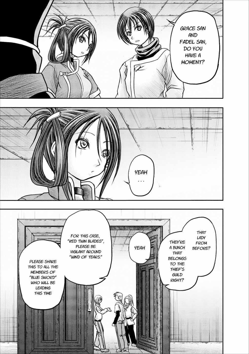 Guild no Cheat na Uketsukejou Chapter 11 page 21 - Chapter 11