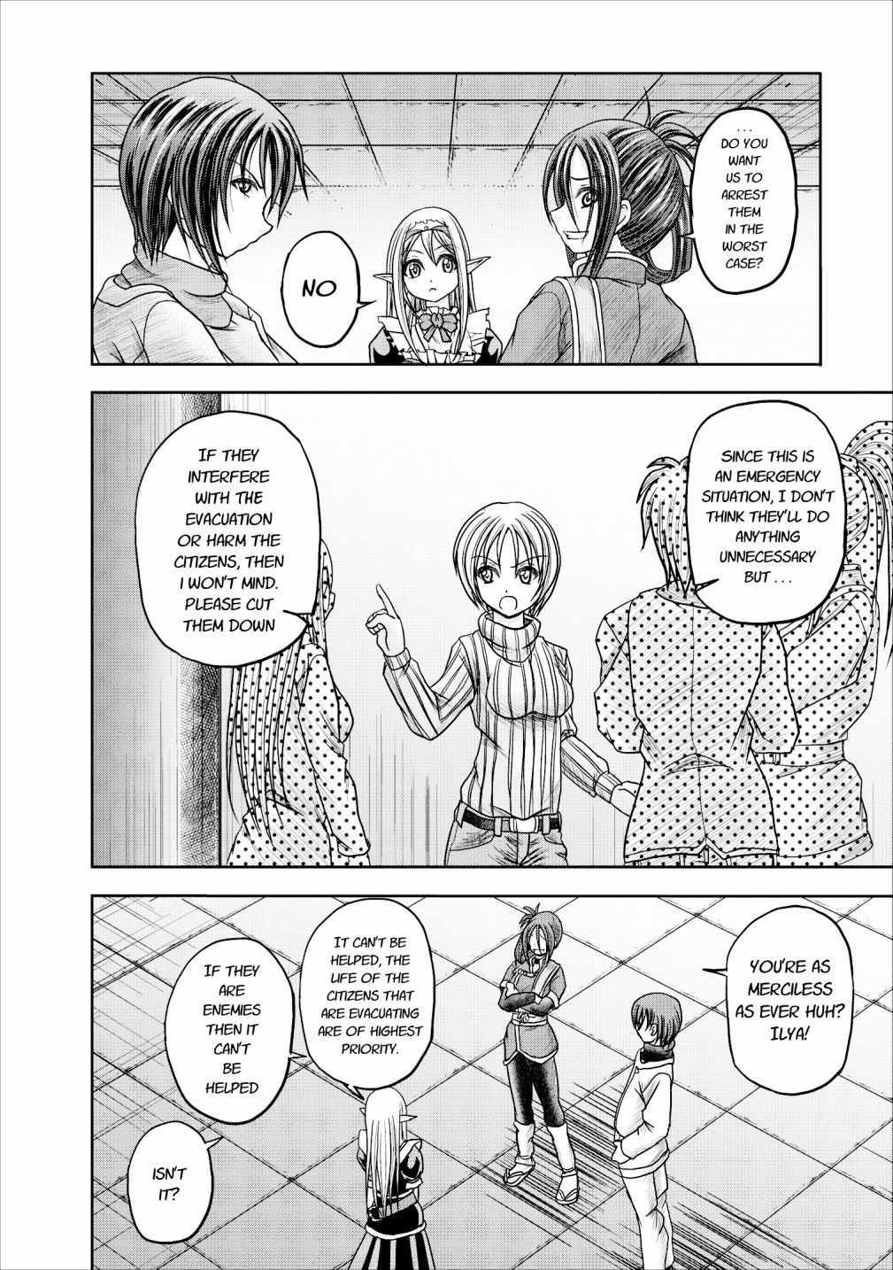 Guild no Cheat na Uketsukejou Chapter 11 page 22 - Chapter 11