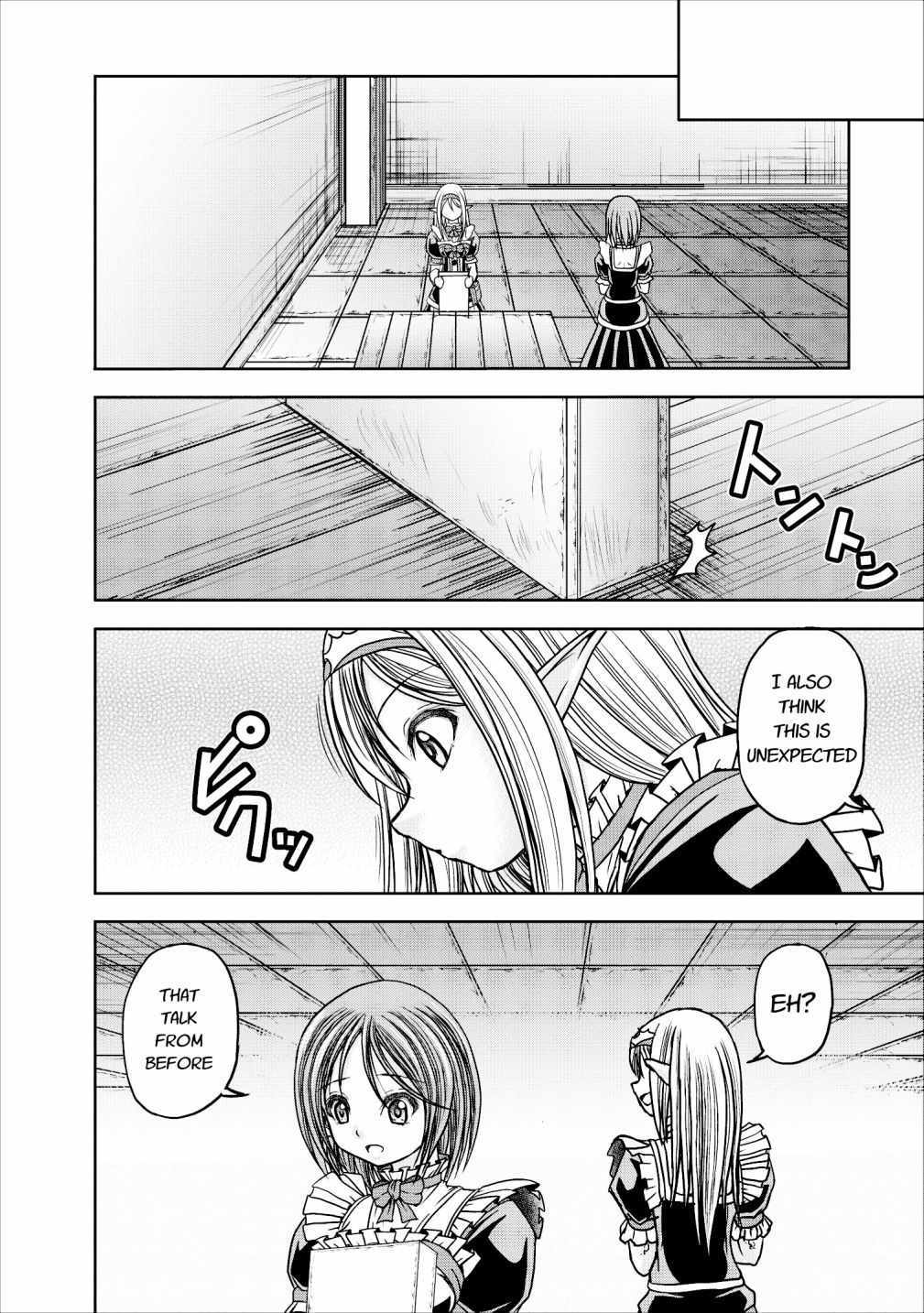 Guild no Cheat na Uketsukejou Chapter 11 page 24 - Chapter 11
