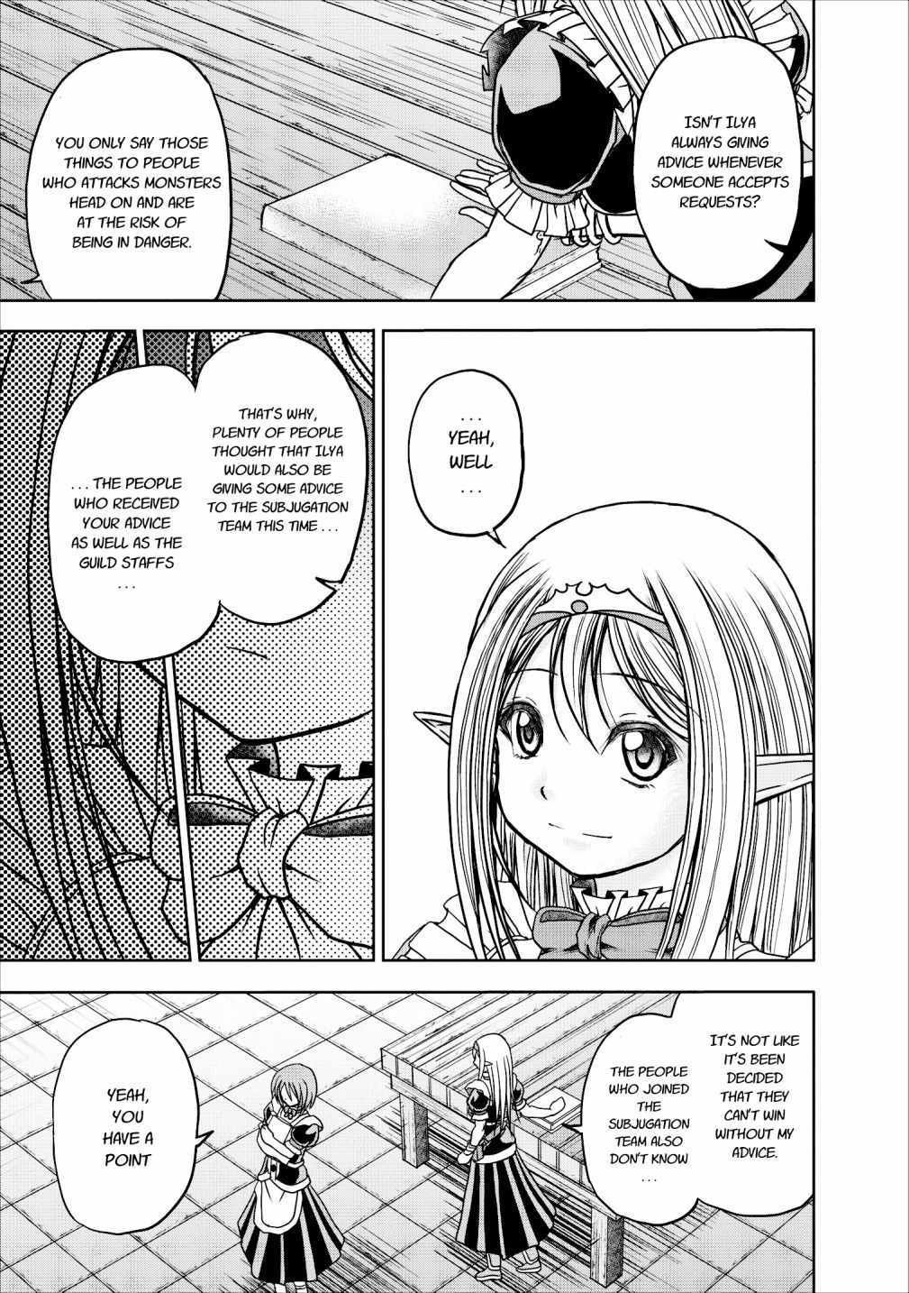 Guild no Cheat na Uketsukejou Chapter 11 page 25 - Chapter 11