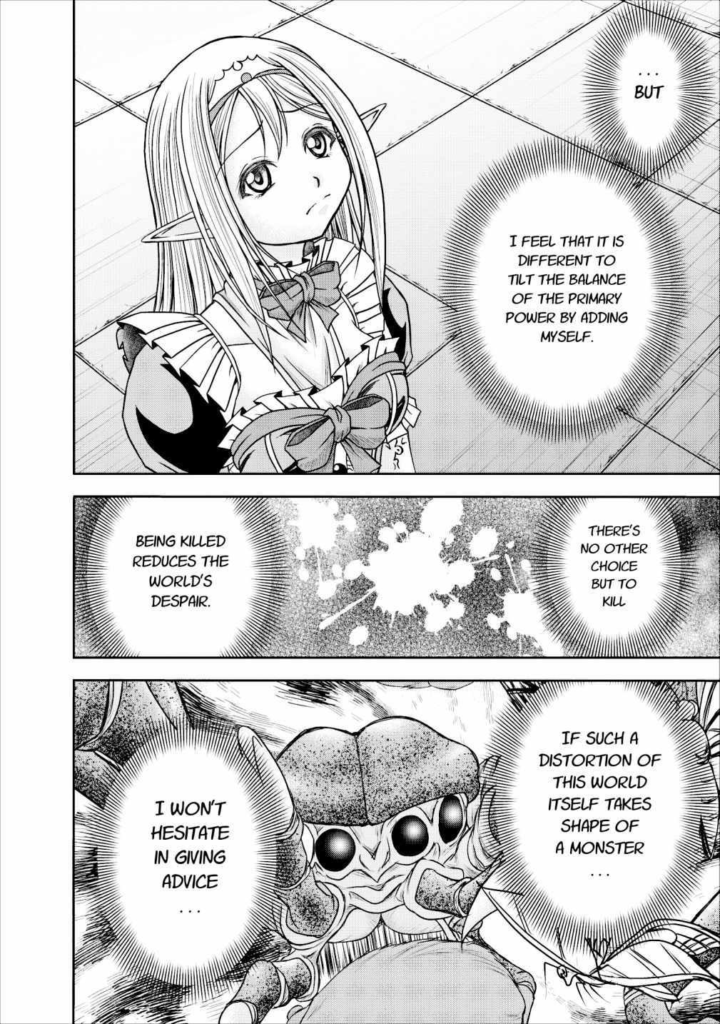Guild no Cheat na Uketsukejou Chapter 11 page 28 - Chapter 11