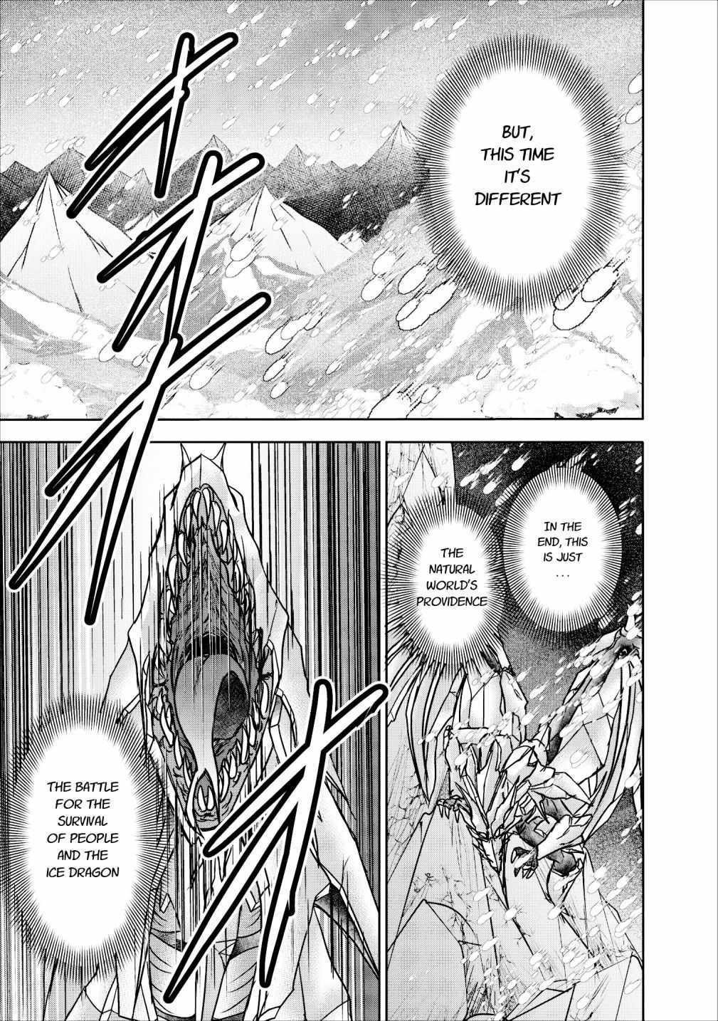 Guild no Cheat na Uketsukejou Chapter 11 page 29 - Chapter 11