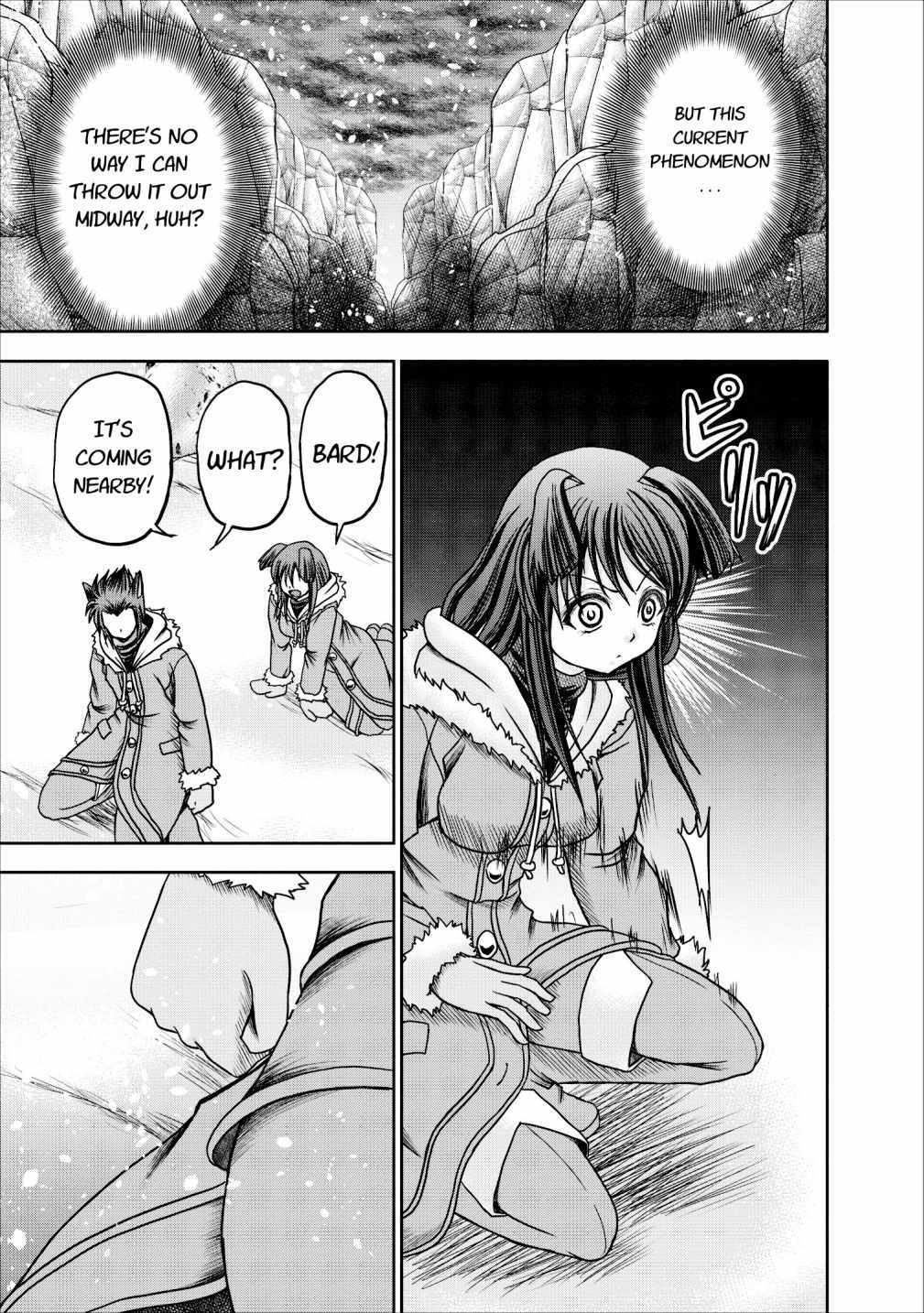 Guild no Cheat na Uketsukejou Chapter 12 page 10 - Chapter 12