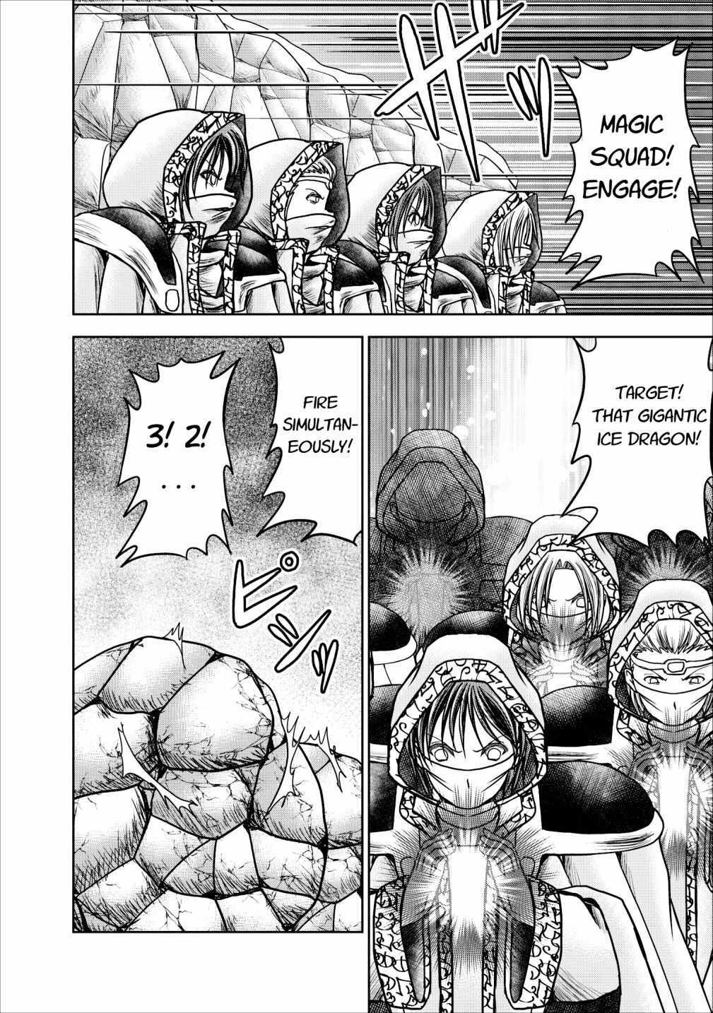 Guild no Cheat na Uketsukejou Chapter 12 page 15 - Chapter 12