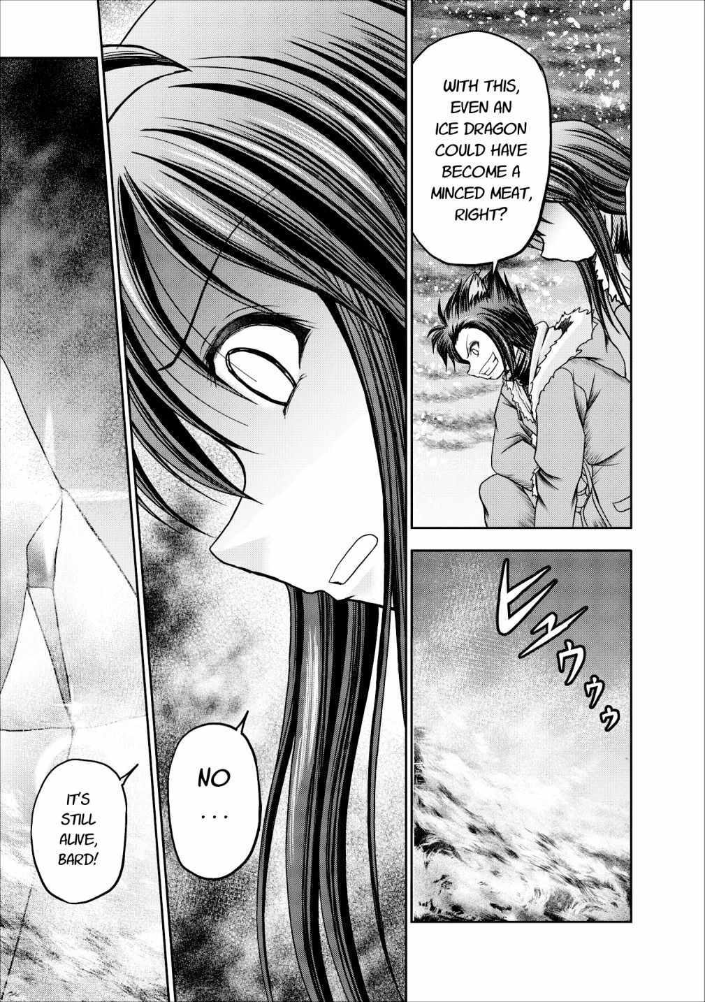Guild no Cheat na Uketsukejou Chapter 12 page 18 - Chapter 12