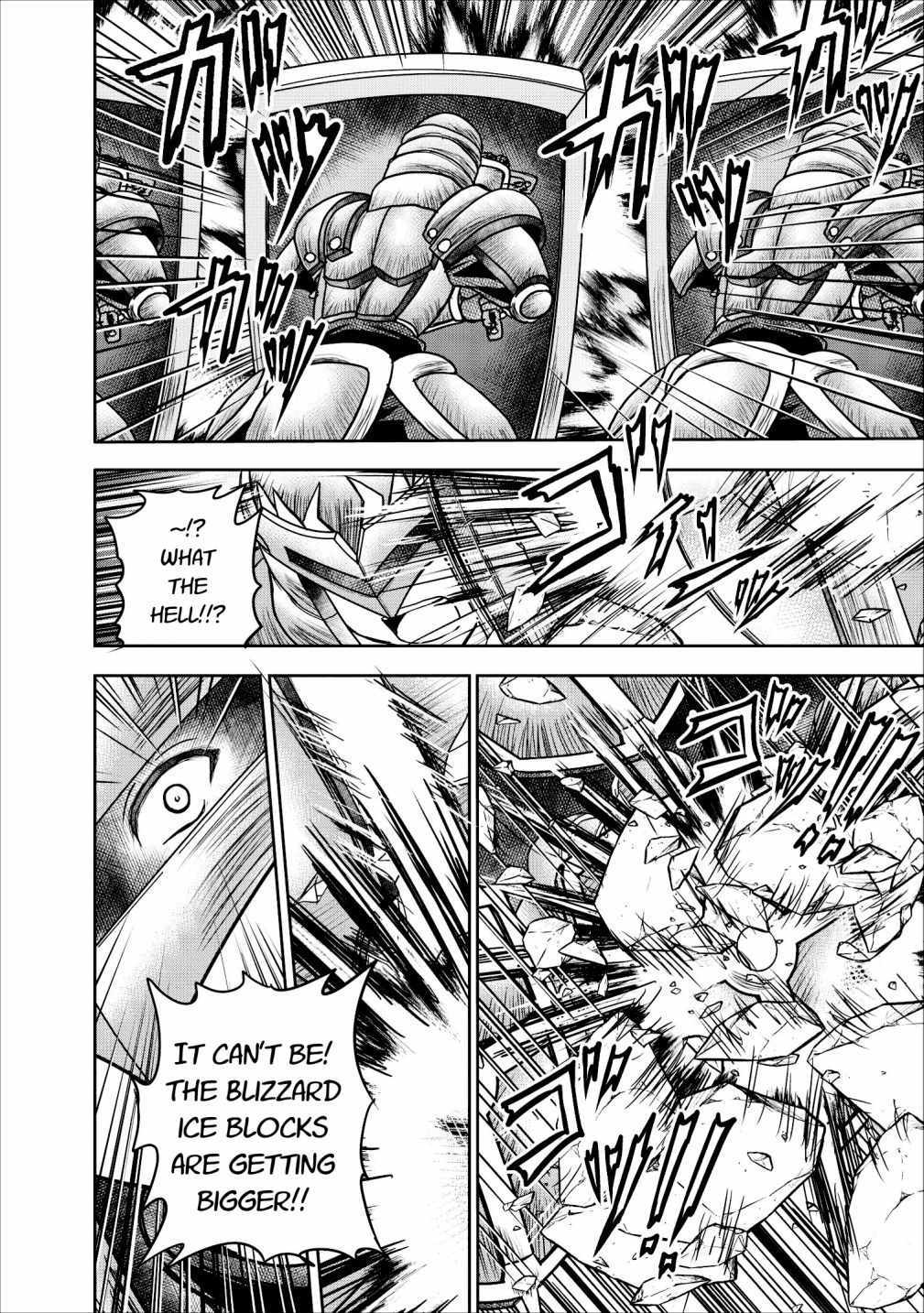 Guild no Cheat na Uketsukejou Chapter 12 page 25 - Chapter 12