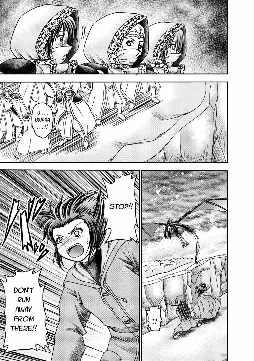 Guild no Cheat na Uketsukejou Chapter 12 page 30 - Chapter 12