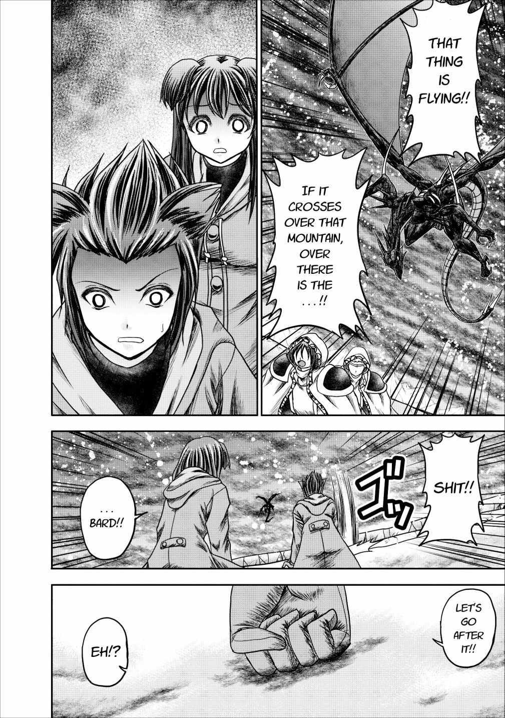 Guild no Cheat na Uketsukejou Chapter 12 page 31 - Chapter 12