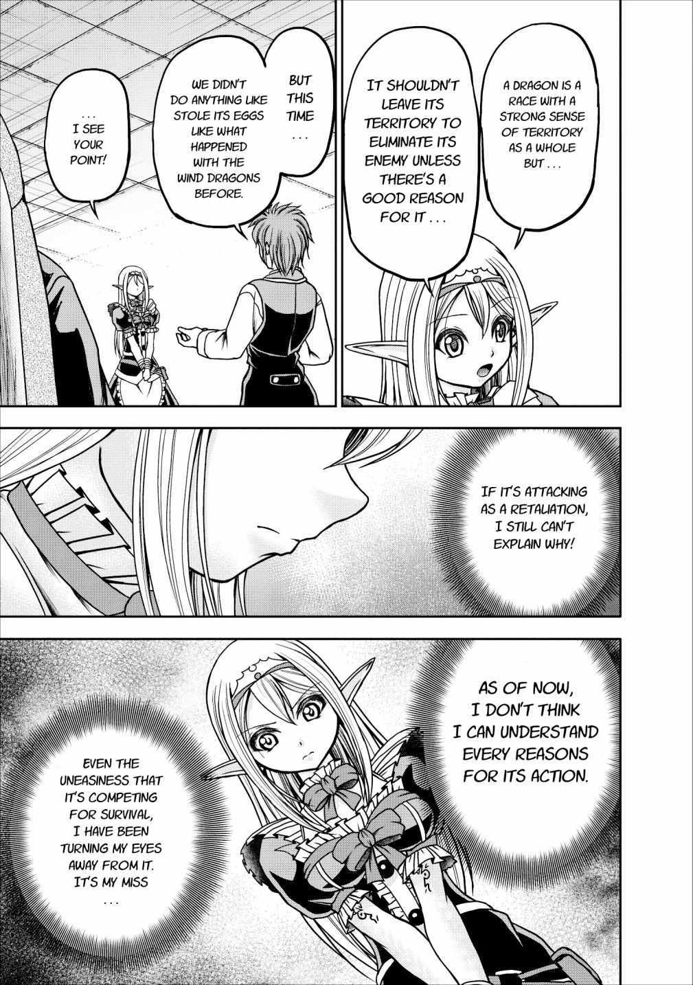 Guild no Cheat na Uketsukejou Chapter 12 page 34 - Chapter 12